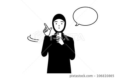 操作智能手機的伊斯蘭婦女 106810865