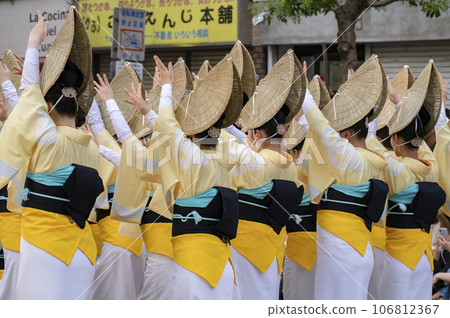Awa Odori, a summer tradition Awa Odori, a summer tradition 106812367
