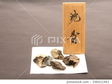 沉香 香木 谷沉香 7 106812461