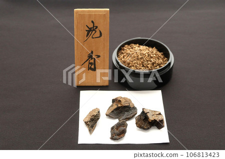 Agarwood fragrant wood Tani Agarwood 14 106813423