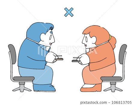 Exchanging business cards while sitting 106813705