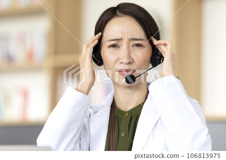 Doctor Online medical examination image 106813975