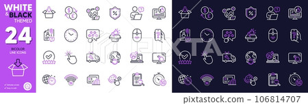Help app, 5g wifi and Currency exchange line icons for website, printing. Collection of Online chemistry, Search analysis, Touch screen icons. Time, Rating stars. Bicolor outline icon. Vector 106814707
