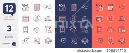 Set of Guard, Apartment insurance and Cloud download line icons. Include Hold heart, Market seller, Swipe up icons. Calculator, Reject, Avatar web elements. Pets care, Coffee machine. Vector 106814710