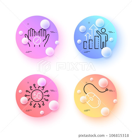 Medical tablet, 5g technology and Employee...-插圖素材 [106815318] - PIXTA圖庫