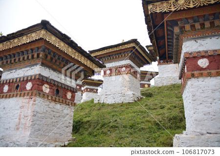 不丹幸福之地 Dochula Pass Pagoda（不丹 Dochula Pass） 106817073