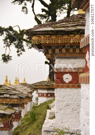 不丹幸福之地 Dochula Pass Pagoda（不丹 Dochula Pass） 106817077