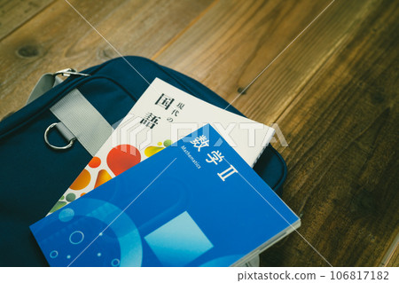 textbook textbook 106817182