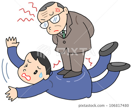 Social Issues - Power Harassment 106817480