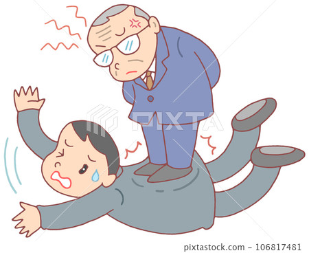 社會問題 - 權力騷擾 106817481