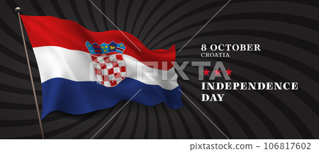 Croatia independence day vector banner, greeting card. Croatian wavy flag Croatia independence day vector banner, greeting card. Croatian wavy flag 106817602