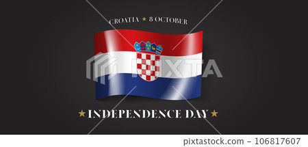 Croatia happy independence day greeting card, banner with template text vector illustration Croatia happy independence day greeting card, banner with template text vector illustration 106817607