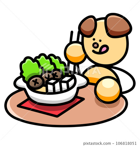 狗吃火鍋食物的插圖 狗吃火鍋食物的插圖 106818051