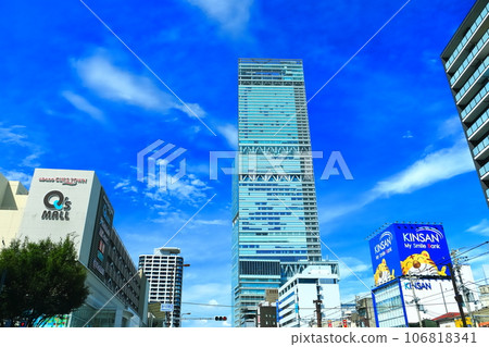 [大阪府] 陽光明媚的阿倍野 Harukas 106818341