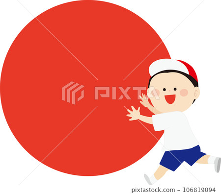 Illustration of a cute boy from the red team rolling a ball Illustration of a cute boy from the red team rolling a ball 106819094