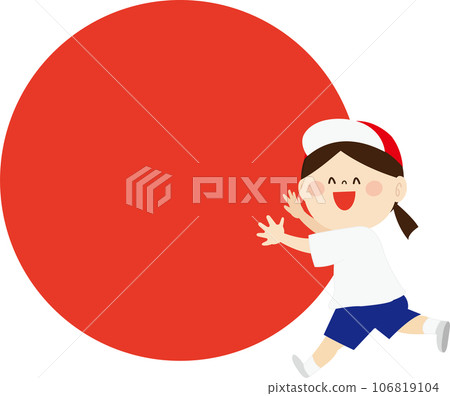 Illustration of a cute girl from the red team rolling a ball Illustration of a cute girl from the red team rolling a ball 106819104