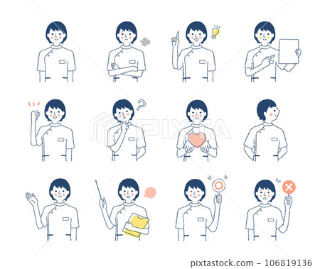 Female medical worker's facial expression_i-7 variation set Female medical worker's facial expression_i-7 variation set 106819136