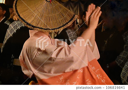 Owara-kaze Obon with the melancholy and desolation of Etchu Yao Owara-kaze Obon with the melancholy and desolation of Etchu Yao 106819841