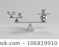Perfection of metal balls. Risk and Balance concept. 3d illustration. 106819910