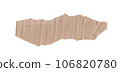 Beautiful piece of cardboard. Craft paper. Element for design. Clip art. 106820780