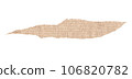 Beautiful piece of cardboard. Craft paper. Element for design. Clip art. 106820782