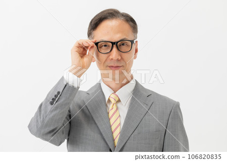 Business man with glasses Business man with glasses 106820835