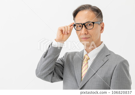 Business man with glasses 106820837
