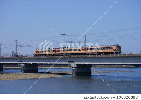 Usuki Station 100th Anniversary Tie-up Special Project: Resurrected ``Yuzuki'' on Limited Express 485 Series 106820888