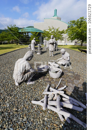 再現古代製鹽的船岡鹽跡公園(福井縣大井町) 再現古代製鹽的船岡鹽跡公園(福井縣大井町) 106821729