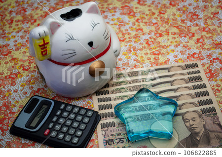 Yasu Fukuzawa can't stop Yasu Fukuzawa can't stop 106822885