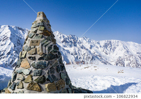 北阿爾卑斯唐松山、第三石標、白馬三山的雪山登山 106822934