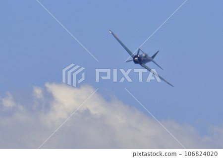 Zero Fighter Zero Fighter 106824020