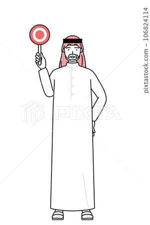 Islamic senior man holding a circle stick showing the correct answer Islamic senior man holding a circle stick showing the correct answer 106824114
