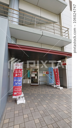 日本郵政集團銀座郵局 日本郵政集團銀座郵局 106824747