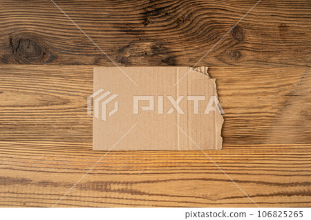 Cardboard Pieces Textured Background, Carton Piece with Copy Space, Ripped Kraft Paper Wallpaper 106825265