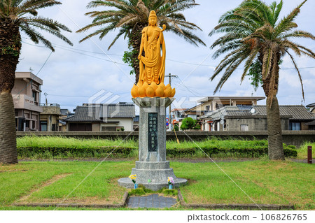 Daiba Park Myojo Kannon Daiba Park Myojo Kannon 106826765