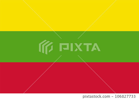 Flag of Hillegom Town and Municipality (South Holland or Zuid-Holland province, Kingdom of the Netherlands, Holland) 106827733