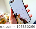 Stylish cat smart phone case Stylish cat smart phone case 106830260