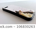 Stylish cat smart phone case Stylish cat smart phone case 106830263
