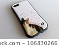 Stylish cat smart phone case Stylish cat smart phone case 106830266