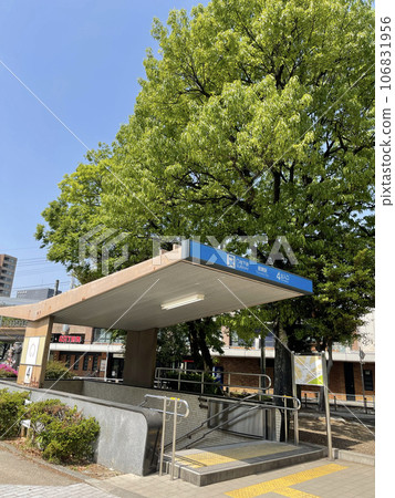 Nagoya Municipal Subway Tsurumai Station Chiyoda, Naka Ward, Nagoya City, Aichi Prefecture 106831956