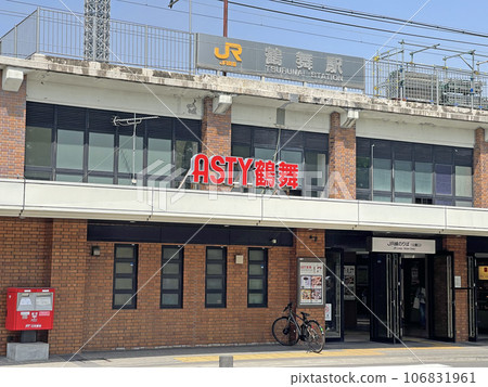 JR Tokai Chuo Main Line Tsurumai Station Chiyoda, Naka-ku, Nagoya City, Aichi Prefecture 106831961