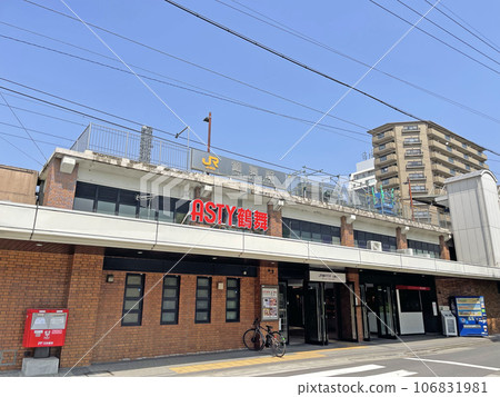 JR Tokai Chuo Main Line Tsurumai Station Chiyoda, Naka-ku, Nagoya City, Aichi Prefecture 106831981