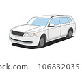 一輛白色馬車的插圖 106832035