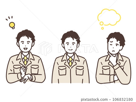 Engineer male illustration set 106832180