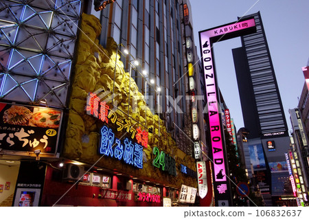 商人回家,東京新宿歌舞伎町地標 商人回家,東京新宿歌舞伎町地標 106832637