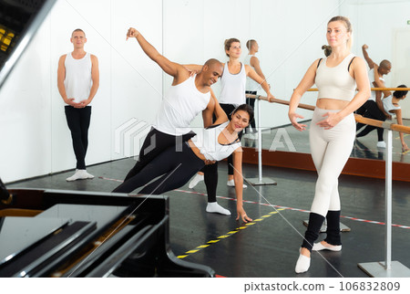 Ballet troupe performing dance in gum Ballet troupe performing dance in gum 106832809