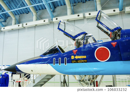 T-2 supersonic advanced training aircraft cockpit (Hamamatsu Air Park) 106833232