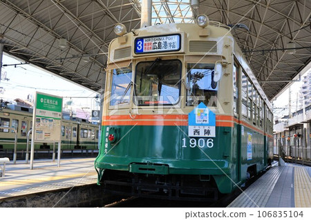 [廣島電鐵] 1900型 - 西陣 - （幹線：廣電西廣島站） 106835104