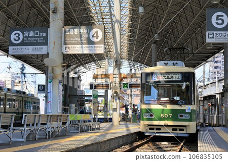 [廣島電鐵]800型（幹線：廣電西廣島站） 106835105